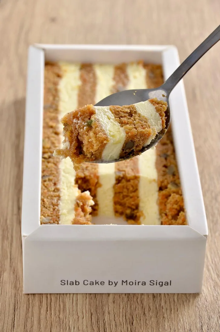 BAKERY — CARROT CAKE